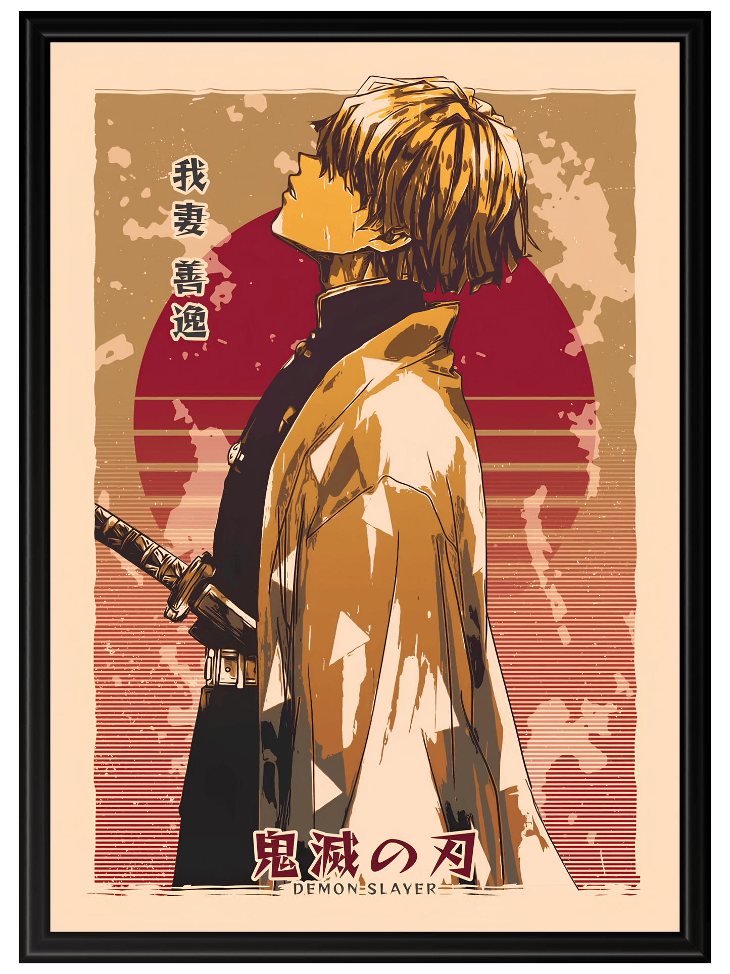 Demon Slayer #19