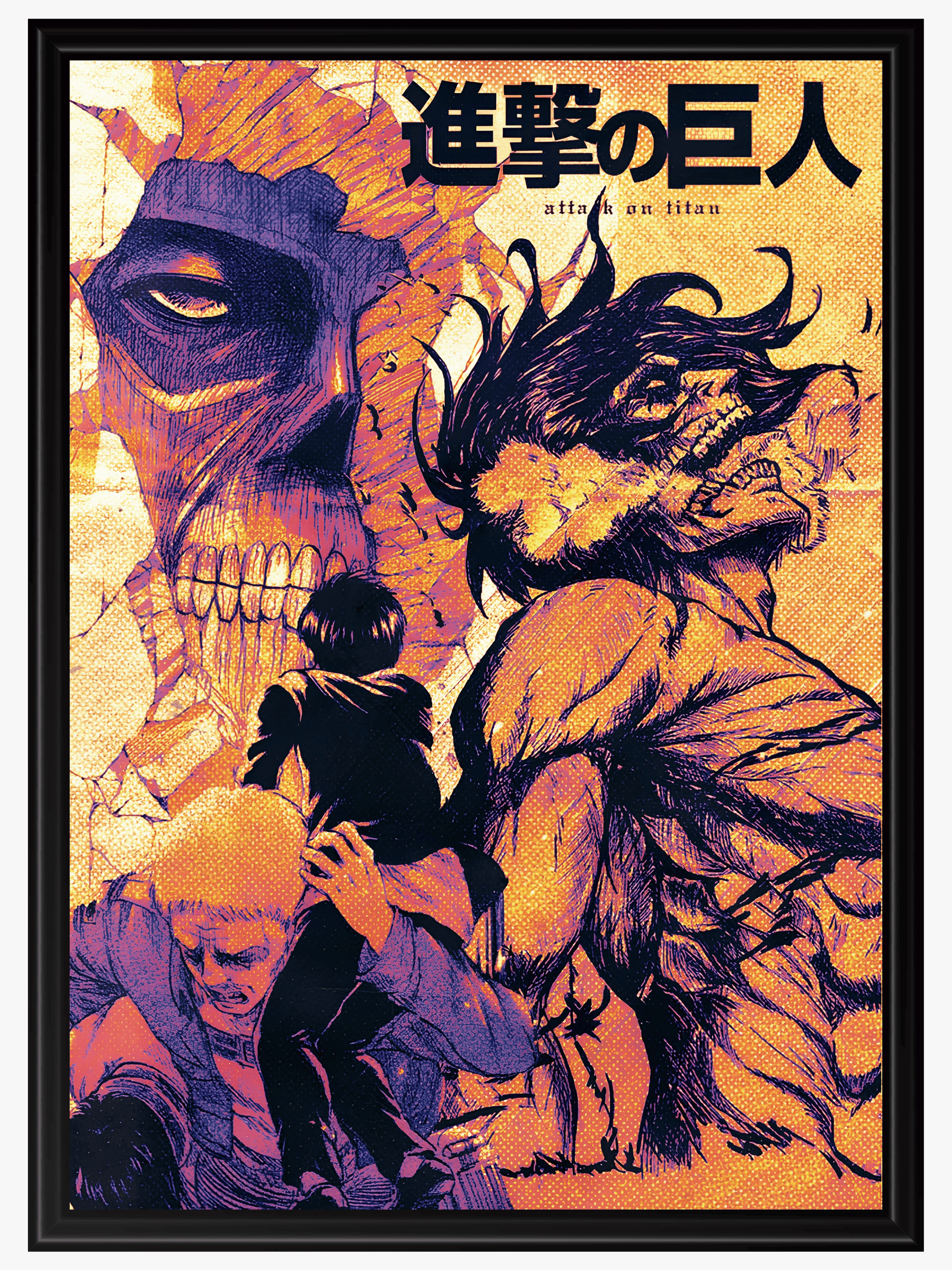Attack On Titan #1