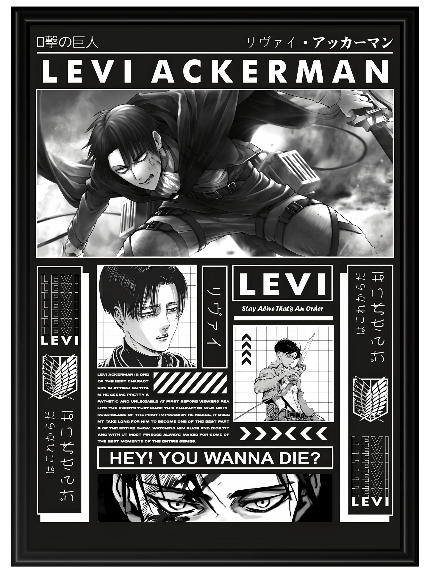 Attack On Titan #3