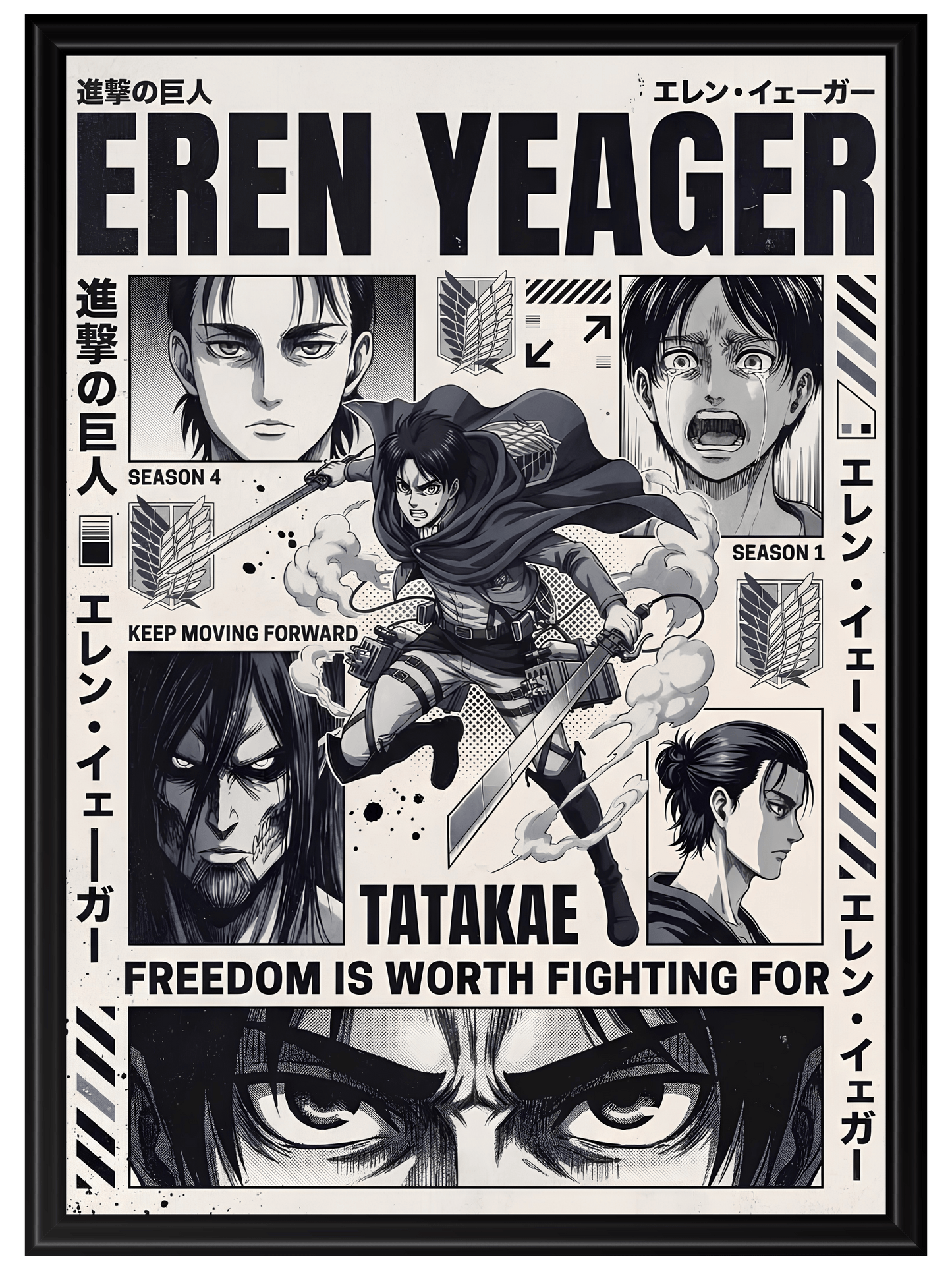 Attack On Titan #5