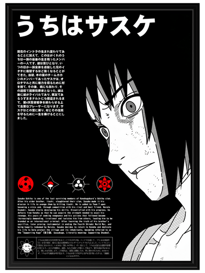 Naruto #15