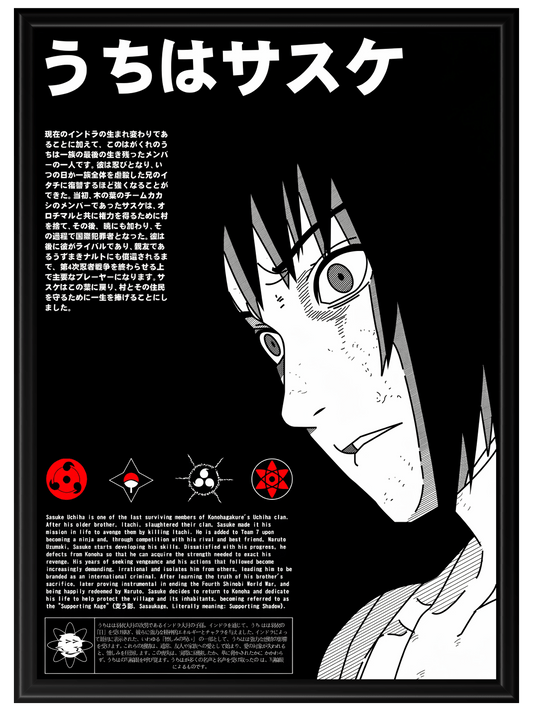 Naruto #15