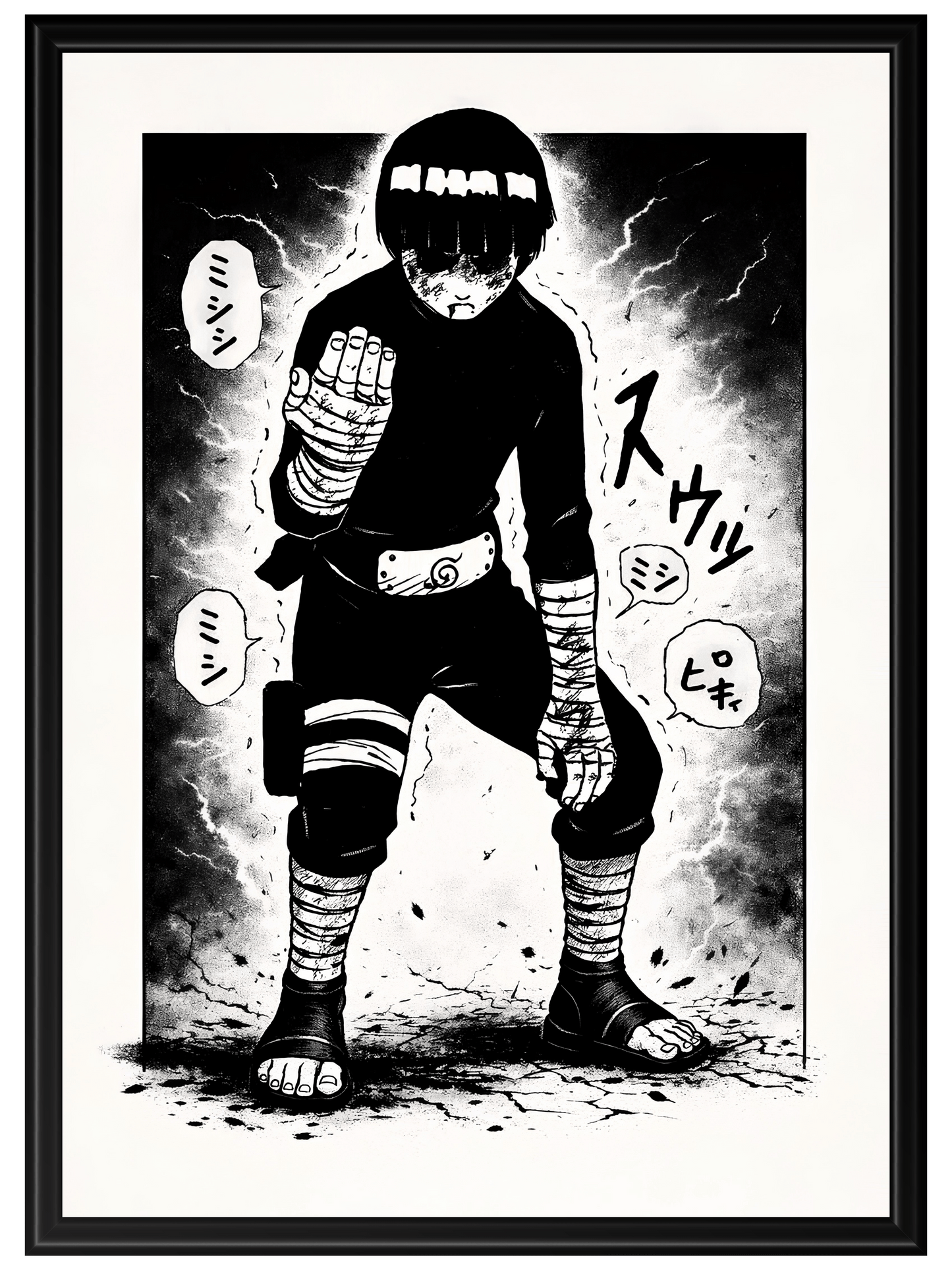Naruto #18