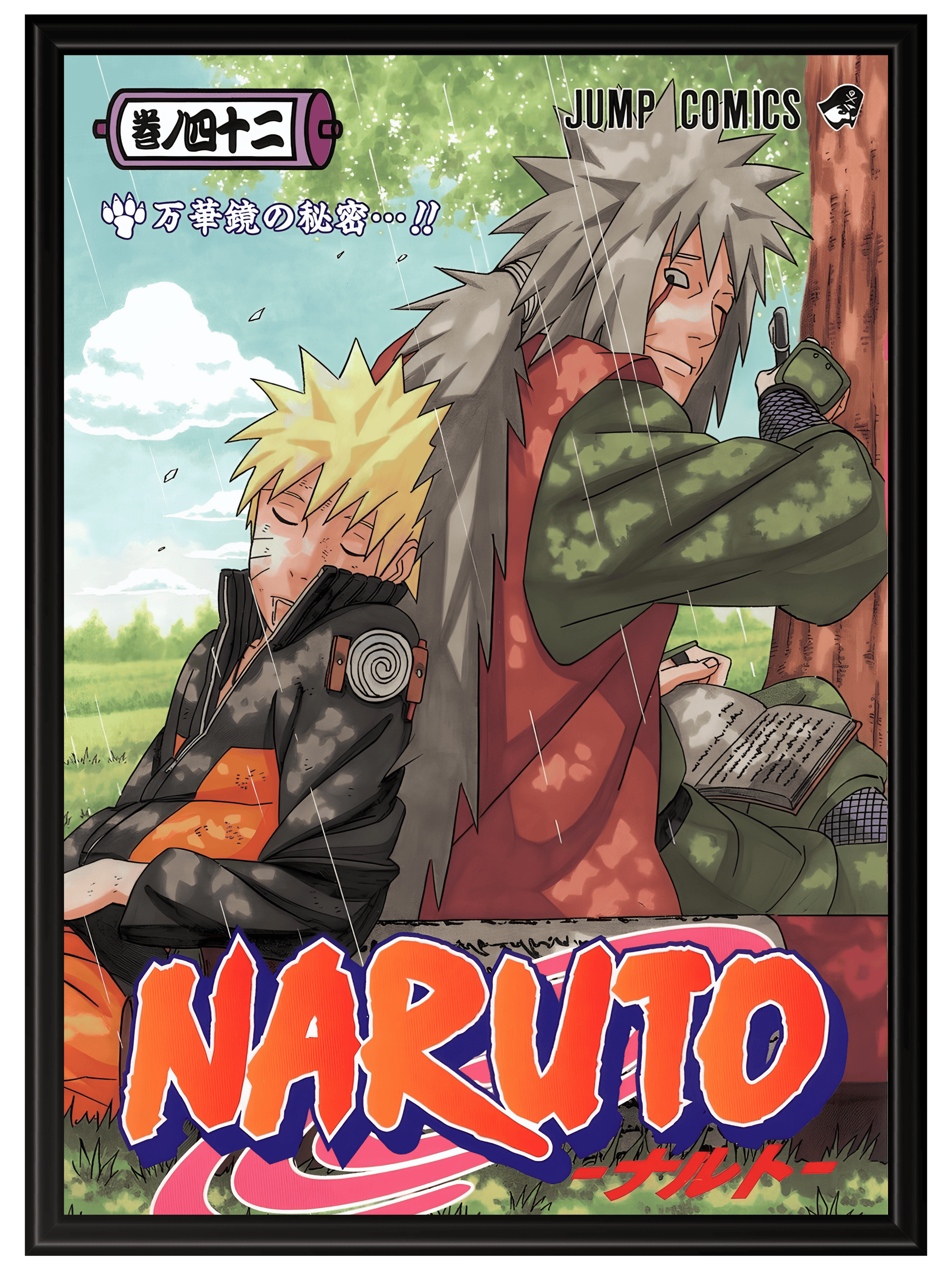 Naruto #3