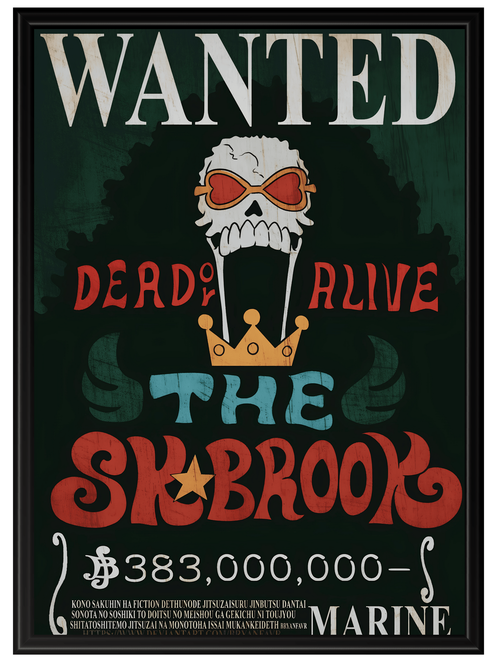 One Piece #12