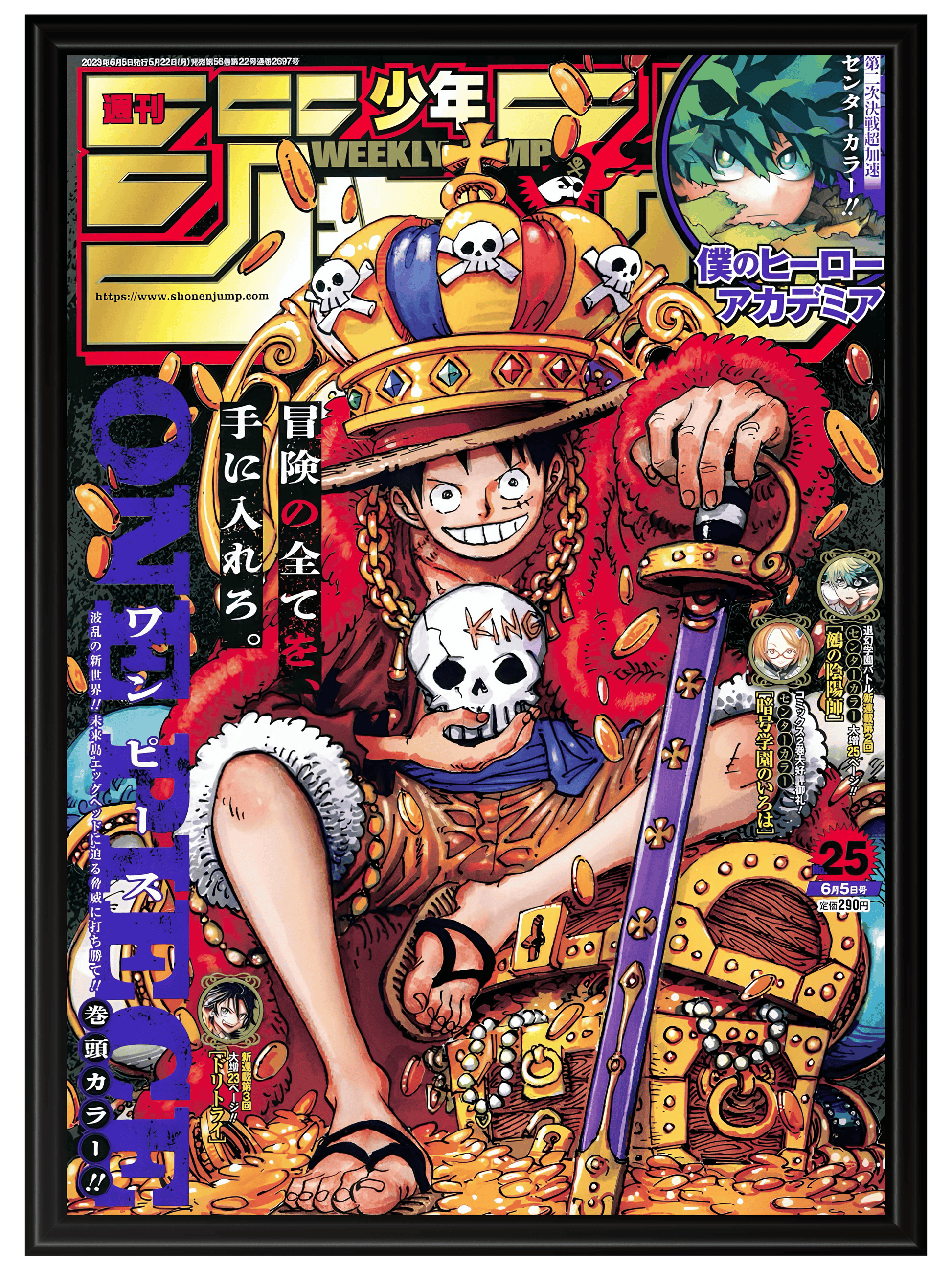 One Piece #18