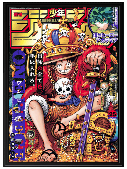 One Piece #18