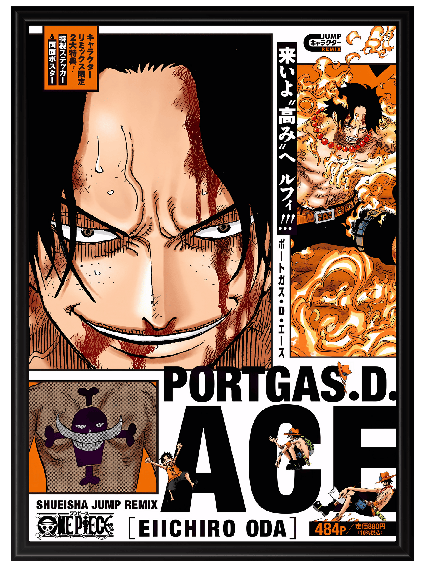 One Piece #20