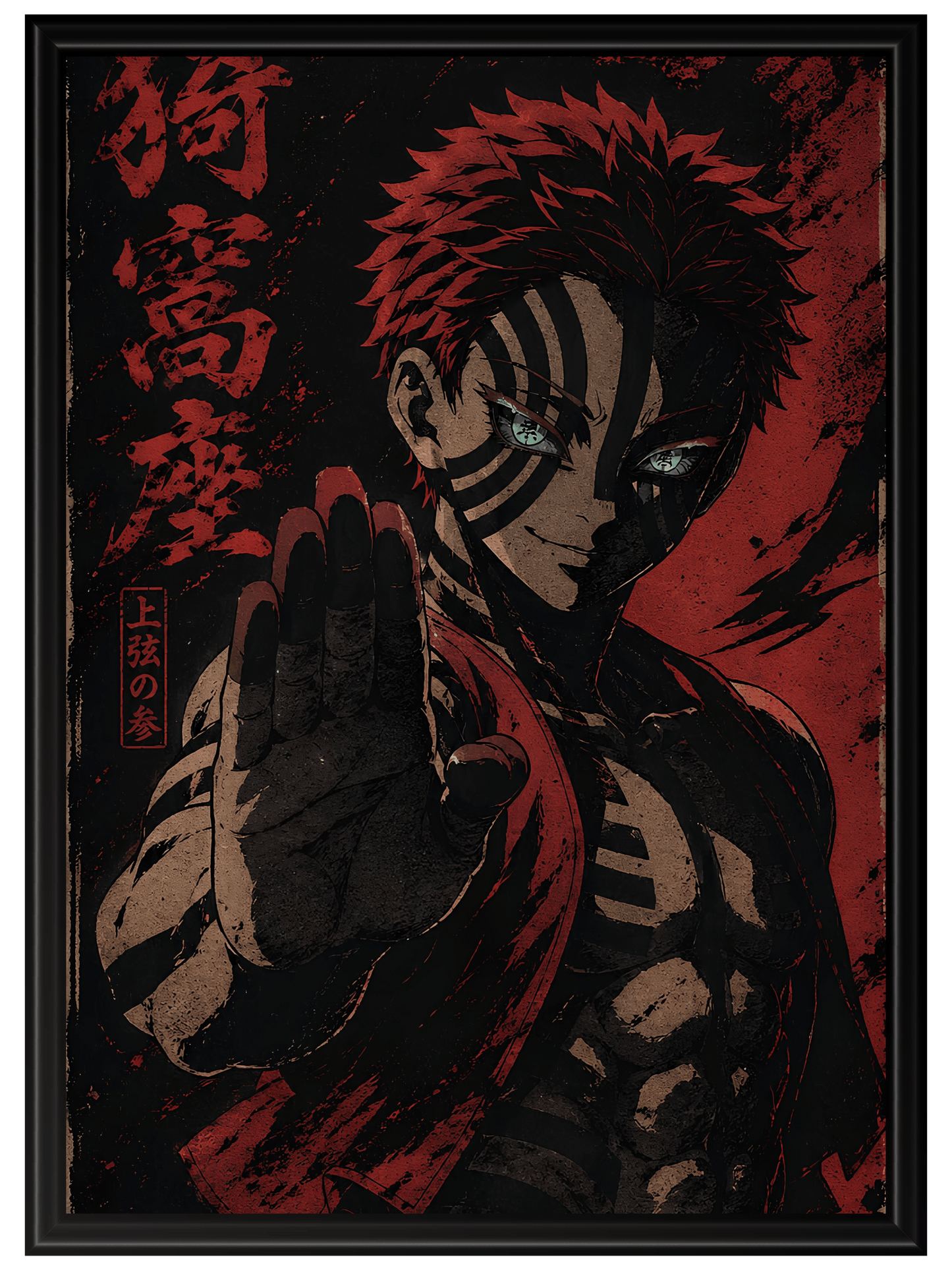 Demon Slayer #16