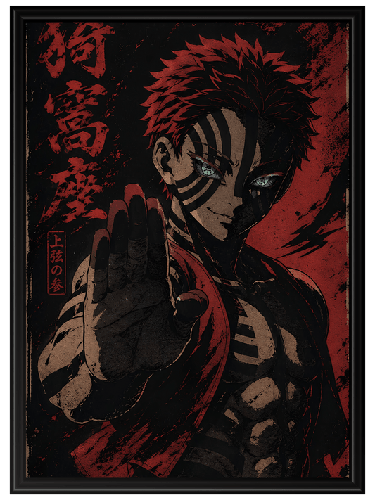 Demon Slayer #16
