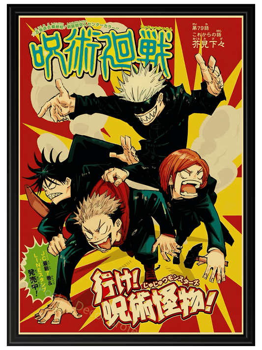 Jujutsu Kaisen #11