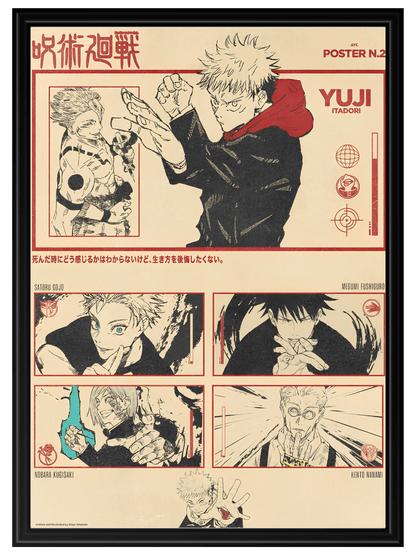 Jujutsu Kaisen #1