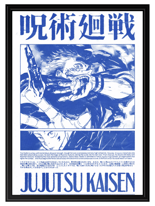 Jujutsu Kaisen #2