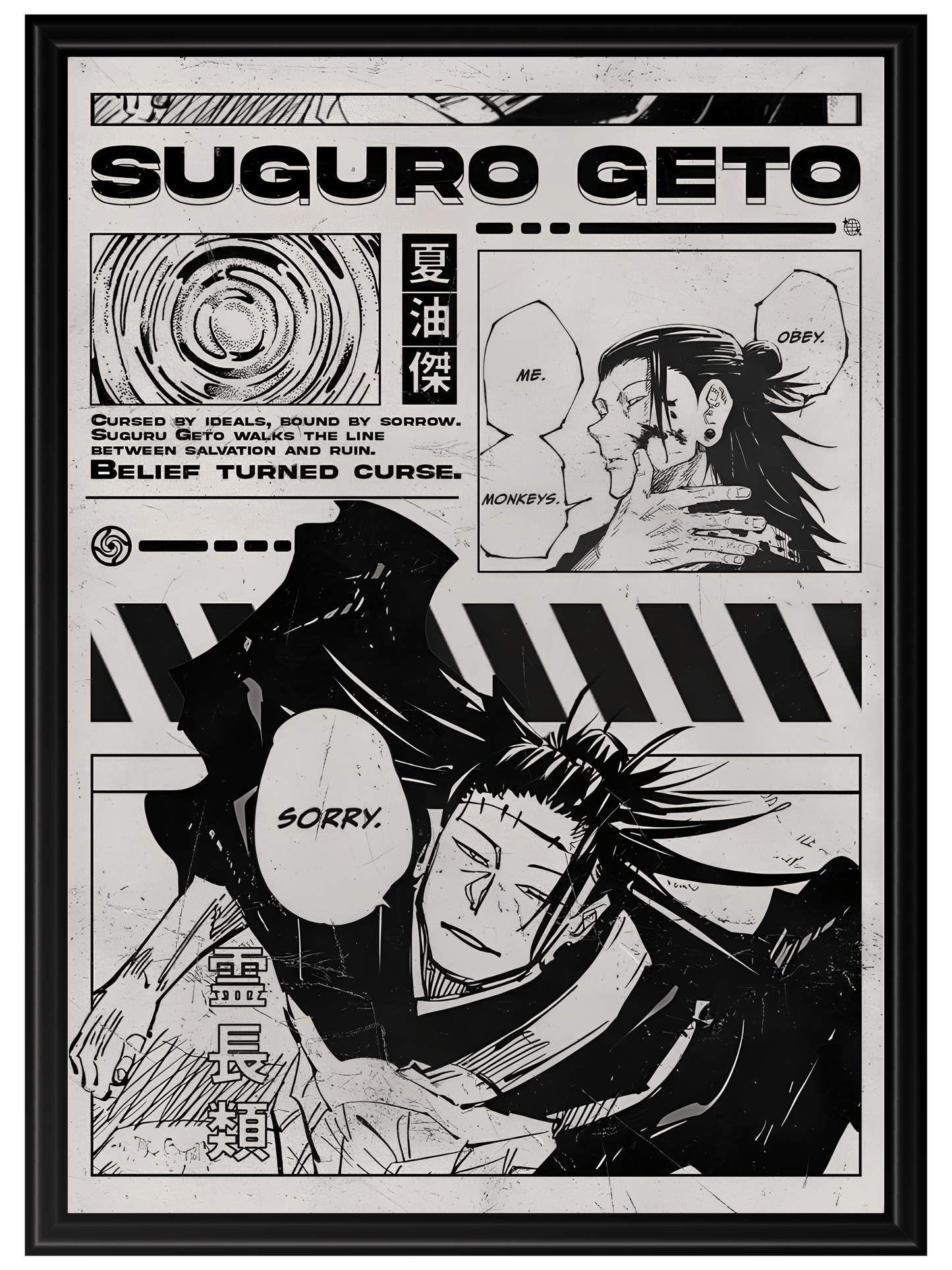 Jujutsu Kaisen #4