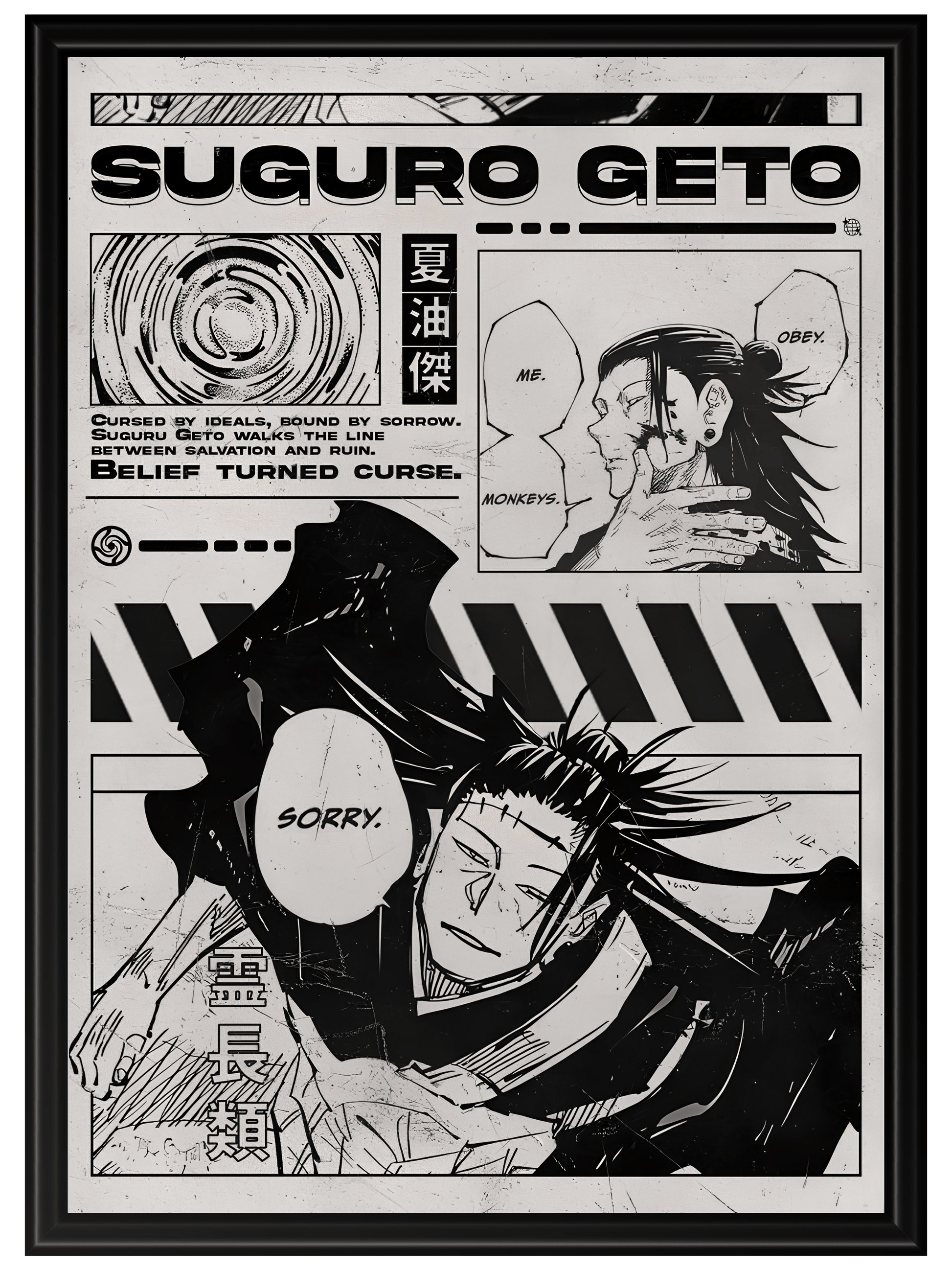 Jujutsu Kaisen #4