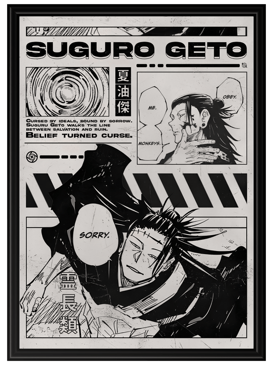 Jujutsu Kaisen #4