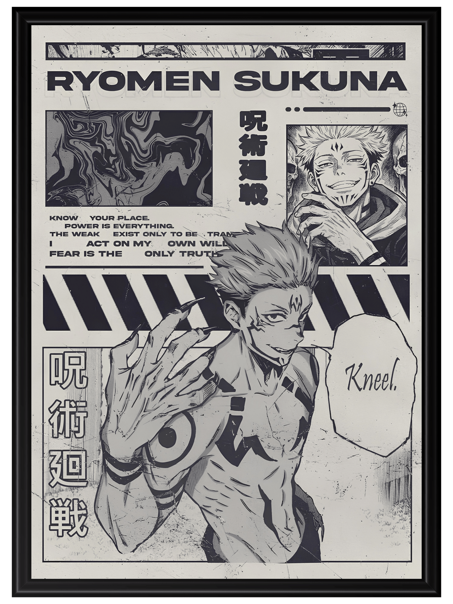 Jujutsu Kaisen #5