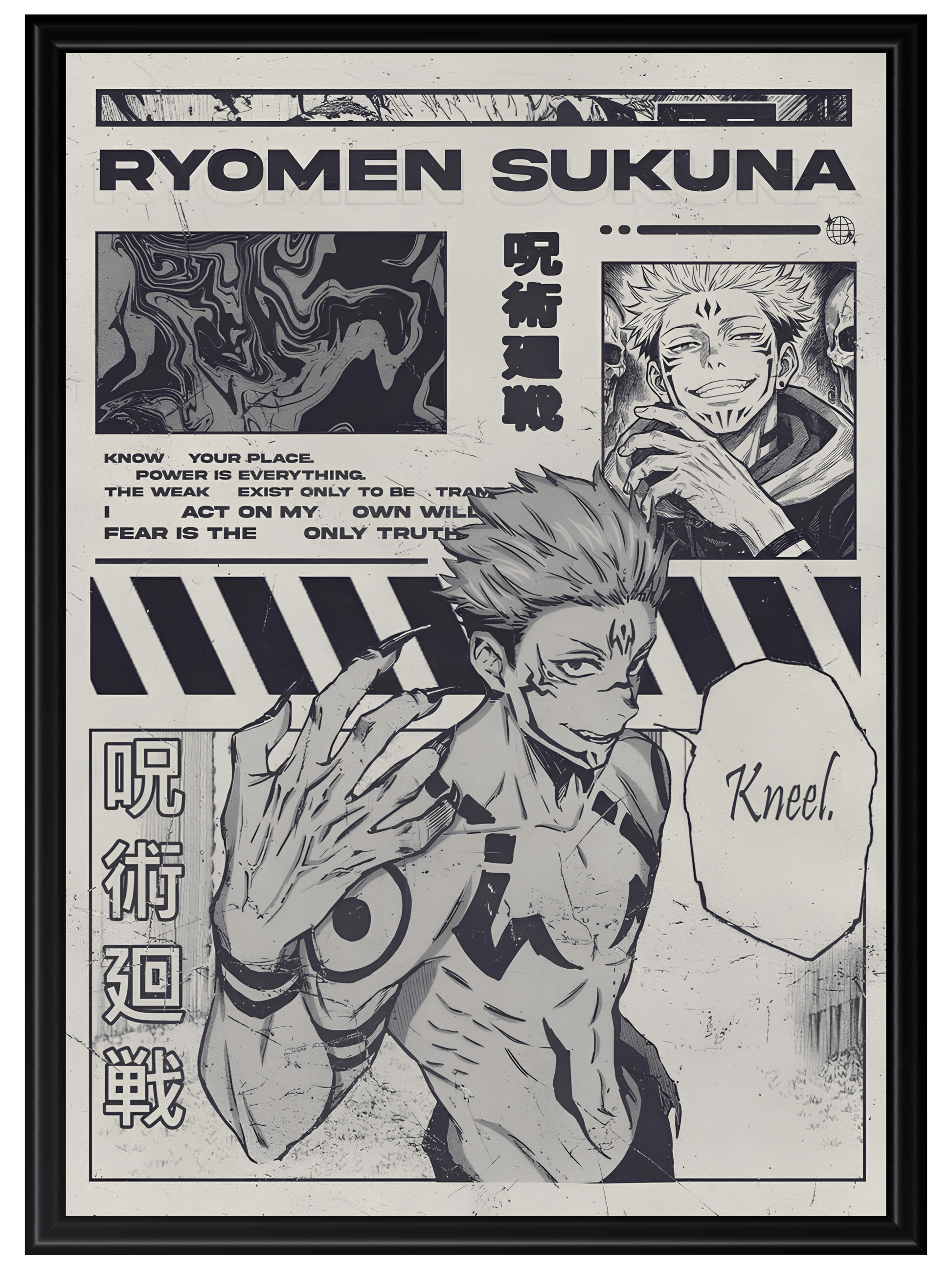 Jujutsu Kaisen #5