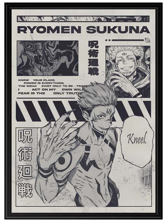 Jujutsu Kaisen #5