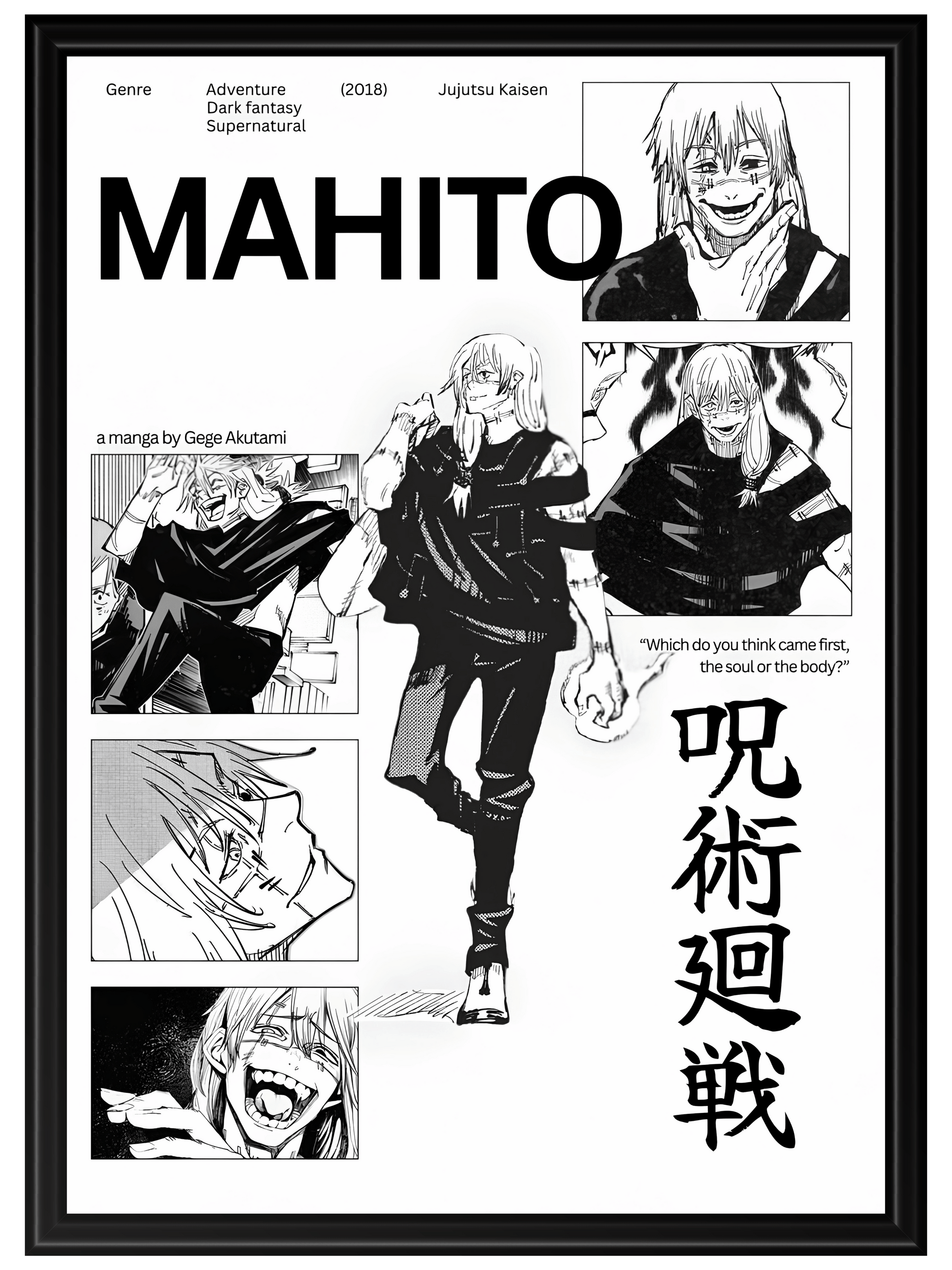 Jujutsu Kaisen #9