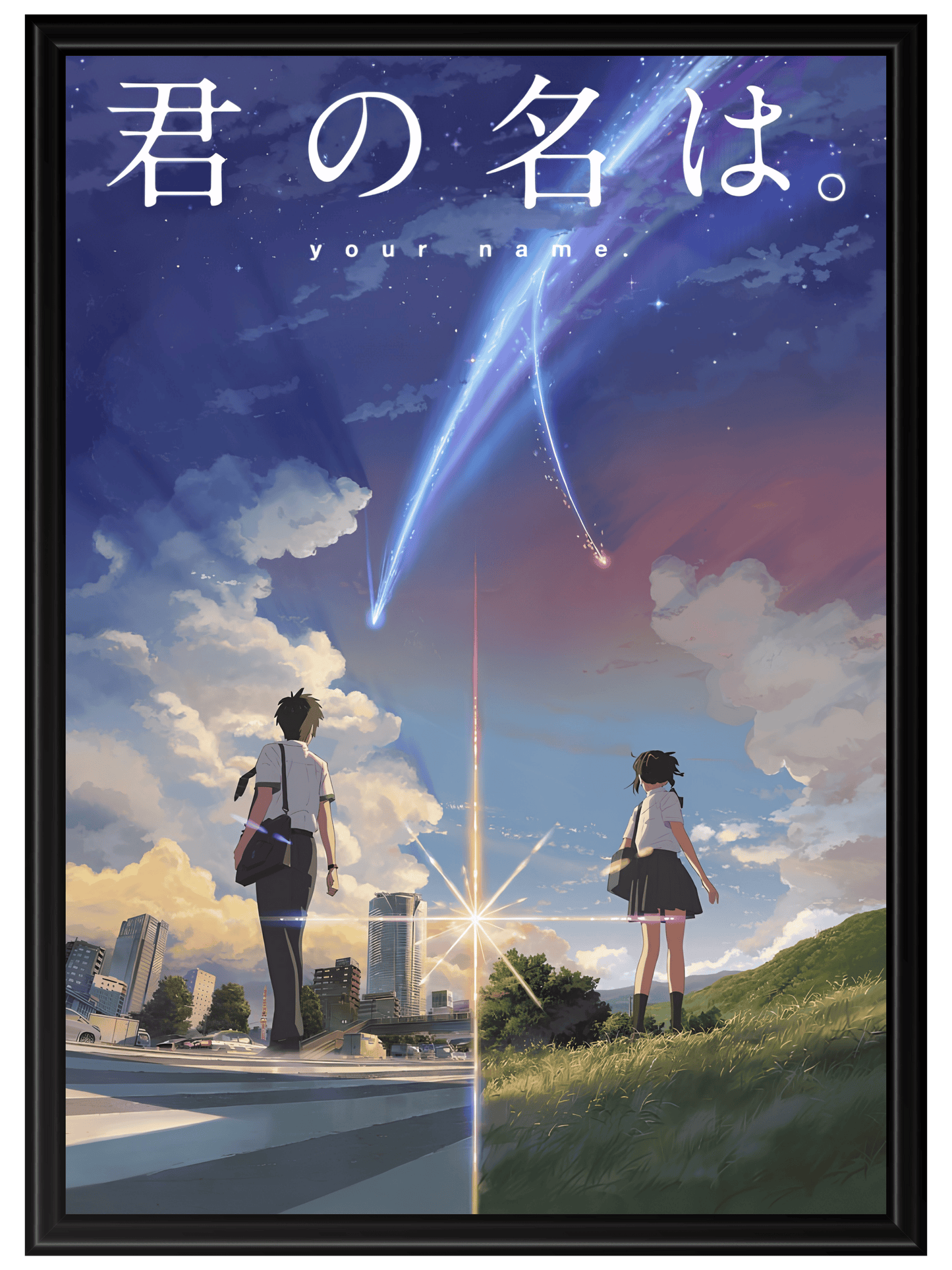 Your Name #2