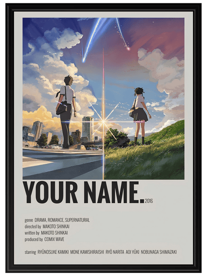 Your Name #1